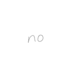 僕の手書きフォント（個別スタンプ：40）