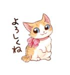 晴れるやCats−Joyful–（個別スタンプ：15）