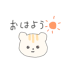 動物のゆるっと日常スタンプ（個別スタンプ：6）