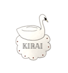 swan  LACE  FONT  敬語（個別スタンプ：12）