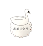 swan  LACE  FONT  敬語（個別スタンプ：24）