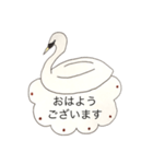 swan  LACE  FONT  敬語（個別スタンプ：29）