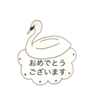 swan  LACE  FONT  敬語（個別スタンプ：30）