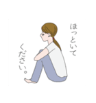 人付き合い苦手系女子の日常スタンプ（個別スタンプ：2）