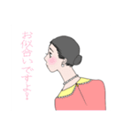 人付き合い苦手系女子の日常スタンプ（個別スタンプ：15）