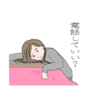 人付き合い苦手系女子の日常スタンプ（個別スタンプ：17）