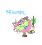 人付き合い苦手系女子の日常スタンプ（個別スタンプ：23）