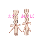unicorn  HAPPY BIRTHDAY（個別スタンプ：15）