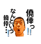 キッシーと愉快な仲間たち 13（個別スタンプ：1）