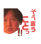 キッシーと愉快な仲間たち 13（個別スタンプ：2）