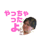 キッシーと愉快な仲間たち 13（個別スタンプ：3）
