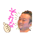 キッシーと愉快な仲間たち 13（個別スタンプ：4）