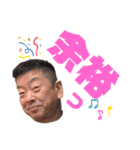 キッシーと愉快な仲間たち 13（個別スタンプ：5）