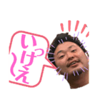 キッシーと愉快な仲間たち 13（個別スタンプ：6）