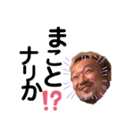 キッシーと愉快な仲間たち 13（個別スタンプ：8）