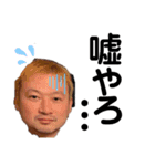 キッシーと愉快な仲間たち 13（個別スタンプ：9）
