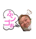 キッシーと愉快な仲間たち 13（個別スタンプ：10）