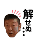 キッシーと愉快な仲間たち 13（個別スタンプ：12）