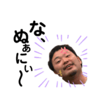 キッシーと愉快な仲間たち 13（個別スタンプ：13）