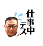 キッシーと愉快な仲間たち 13（個別スタンプ：15）