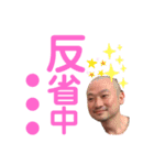 キッシーと愉快な仲間たち 13（個別スタンプ：16）