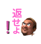 キッシーと愉快な仲間たち 13（個別スタンプ：18）
