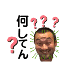 キッシーと愉快な仲間たち 13（個別スタンプ：19）