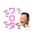 キッシーと愉快な仲間たち 13（個別スタンプ：20）