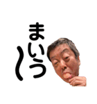 キッシーと愉快な仲間たち 13（個別スタンプ：22）