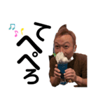 キッシーと愉快な仲間たち 13（個別スタンプ：23）