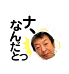 キッシーと愉快な仲間たち 13（個別スタンプ：24）
