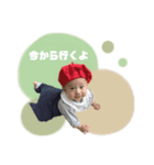 RUIRUIのスタンプ（個別スタンプ：2）