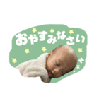 RUIRUIのスタンプ（個別スタンプ：5）
