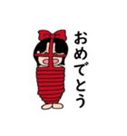 元気な4コ1（個別スタンプ：15）