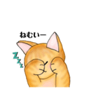 マグさんのウー君（個別スタンプ：3）