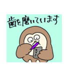 らいおんとふくろう（個別スタンプ：7）