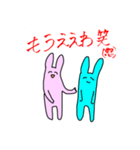 もももも〜っといいかんじなうさぎ（個別スタンプ：27）