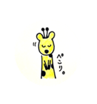 きりんくん(日常)（個別スタンプ：14）