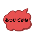 真面目な挨拶（個別スタンプ：10）
