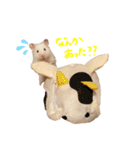 それいけ！しずちゃんスタンプ（個別スタンプ：8）