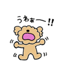 ふくたろうスタンプ3（個別スタンプ：4）