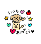ふくたろうスタンプ3（個別スタンプ：8）