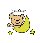 ふくたろうスタンプ3（個別スタンプ：12）