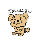 ふくたろうスタンプ3（個別スタンプ：20）