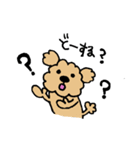 ふくたろうスタンプ3（個別スタンプ：22）