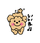 ふくたろうスタンプ3（個別スタンプ：24）