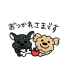 ふくたろうスタンプ3（個別スタンプ：25）