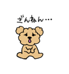 ふくたろうスタンプ3（個別スタンプ：27）