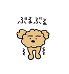 ふくたろうスタンプ3（個別スタンプ：28）