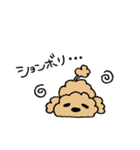 ふくたろうスタンプ3（個別スタンプ：29）